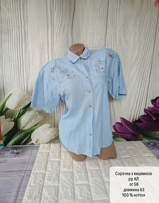 Фото №1 class=