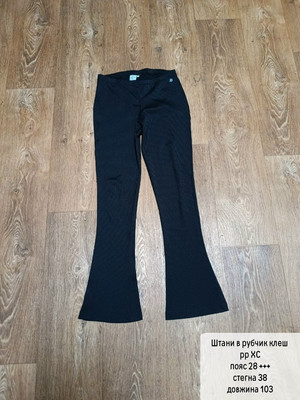 Фото №1 class=