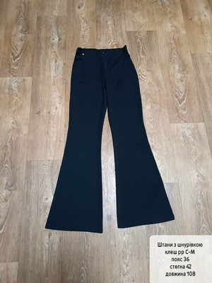 Фото №1 class=