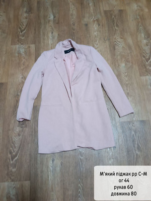 Фото №1 class=