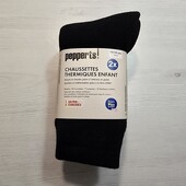 Пеппертс! Дуже теплі термо шкарпетки для хлопчика, шкарпетки для дівчинки 39-42 розмір, 2 пари! Лот