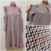 Шикарна сукня, Італія