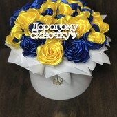 Композиціі на замовлення