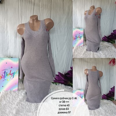 Фото №1 class=