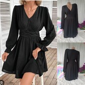 Рифлена нарядна сукня