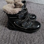 Зимові шкіряні сапожки)))))