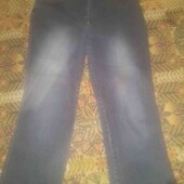 джинси