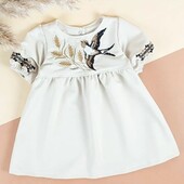 Сукня дитяча з вишивкою двонитка 80-116