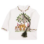 Вишиванка ясельна 68-92