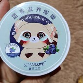 Патчі (пів баночки) дивіться всі лоти