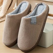 Домашние комнатные тапочки для мальчика стелька 22 см. ❣️ Есть ньюанс