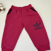 Бріджі для дівчинки