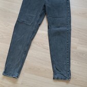 Жіночі джинси