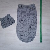 Сірий кокон, пелюшка з шапочкою для новонародженого