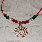 Браслет святковий Amazon