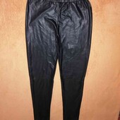 Лосины под кожу р 46-48 