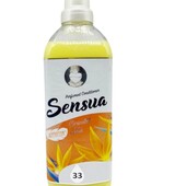 Новый аполаскивптель для белья