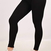 Лосини. Рубчик. Зима.