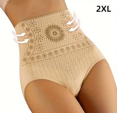 Фото №1 class=