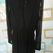 Сукня есмара шифонова дуже гарна