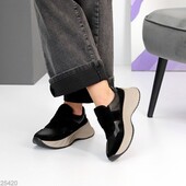 Кросівки "Amari"