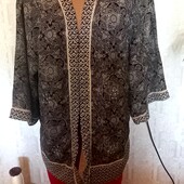 Кардіган на вибір