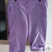 Штани розмір 22