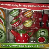 Дитячий посуд жерстяної чайний сервіз