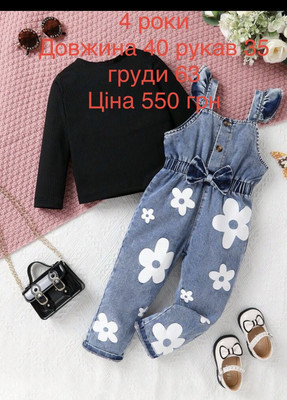 Фото №1 class=