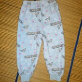 Штаны домашние теплые для девочки 1,5-2года