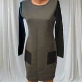 Платье теплое женское