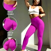 Рожеві лосіни з пуш ап