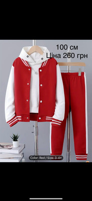 Фото №1 class=