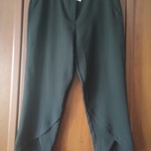 Стильні, оригінальні брюки Р14