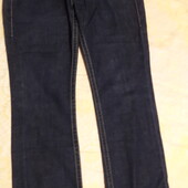 Розпродаж! Джинси