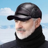 Кепка мужская