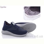 Женские зимние кроссовки на меху синие от фирмы "Fashion",Акция таких цен нет нигде.