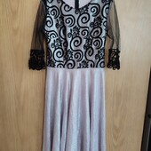 Нарядна сукня жіноча