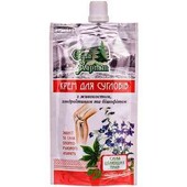 Крем для суглобів Сила Карпат із живокістом, хондроїтином і бішофітом 100мл