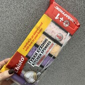 902. Губки кухонні 6 шт