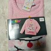 5914.... светр від Lupilu.98/104