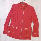 ⚜️7. Вітровка, р. 46-50