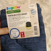 5949.Чудові штани Lupilu 98
