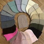 Демісезонна трикотажна шапка