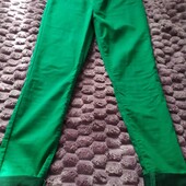 Модні котонові штани