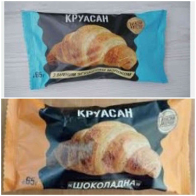 Фото №1 class=