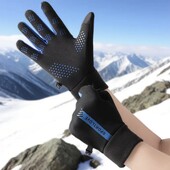 Стильні та функціональні рукавички Sportlove