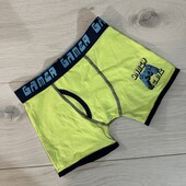 925. Боксерки 6/7, 122