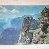 Календарик СРСР 1981