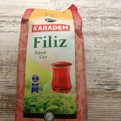 Туреччина. Елітний чорний листовий чай. 500 грм